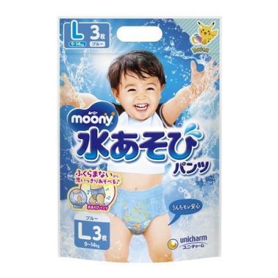 ムーニー 水あそびパンツブルー Lサイズ