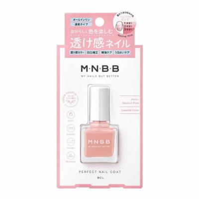 MNBB パーフェクトネイルコート カラー SH01 ニュートラルピンク