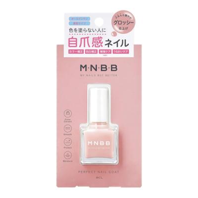 MNBB パーフェクトネイルコート グロッシー