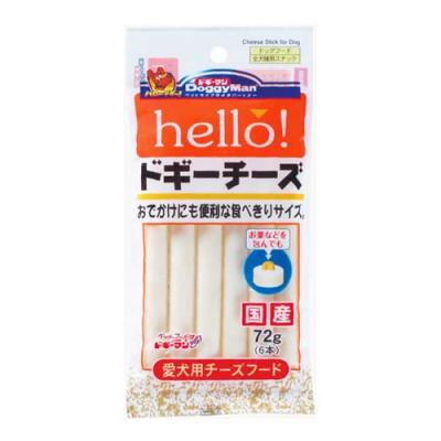 ドギーマン hello!ドギーチーズ