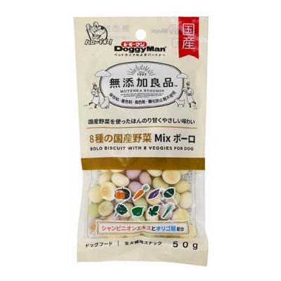 ドギーマン 無添加良品 8種の国産野菜MIXボーロ