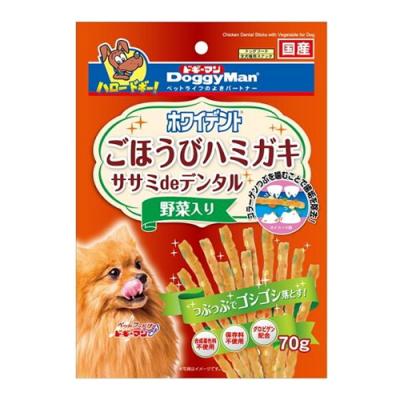 ドギーマン 犬用 ホワイデント ごほうびハミガキ ササミdeデンタル 野菜入り