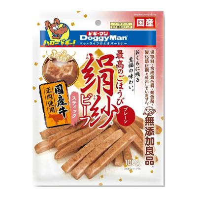 ドギーマン 絹紗 ビーフ スティック プレーン