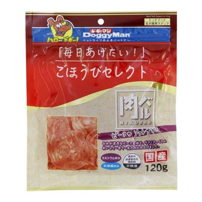 ドギーマン 犬用 ごほうびセレクト 肉バル ビーフのソフトサラミ