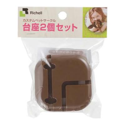 リッチェル 犬用 カスタムペットサークル 台座