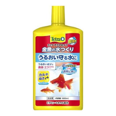 Tetra(テトラ) 金魚の水つくり 