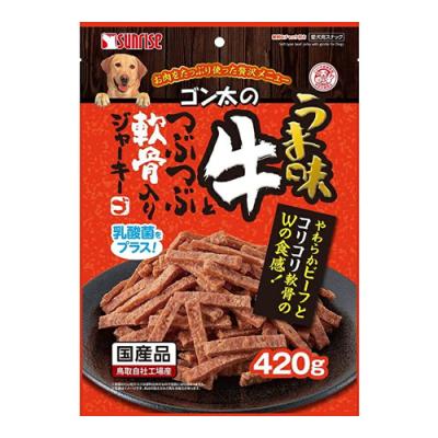 サンライズ ゴン太のうま味牛とつぶつぶ軟骨入りジャーキー