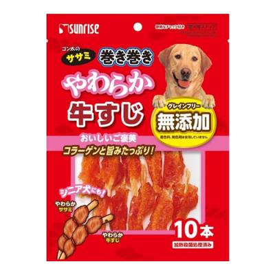 サンライズ ゴン太のササミ巻き巻き やわらか牛すじ