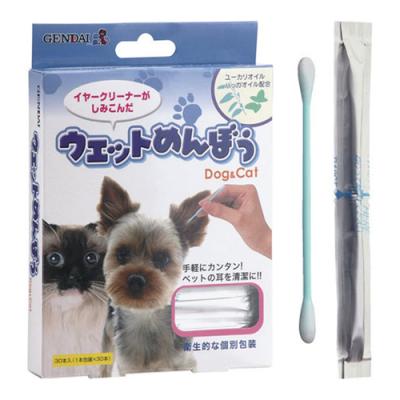 現代製薬 ウエットめんぼう 犬猫用 綿棒