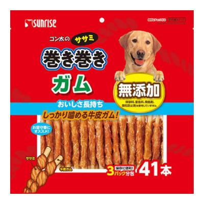 サンライズ ゴン太のササミ巻き巻き ガム