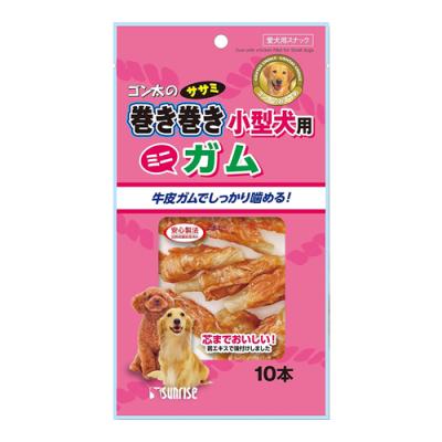 サンライズ ゴン太のササミ巻き巻き 小型犬用ミニガム