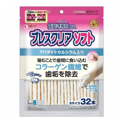 サンライズ 犬用 ゴン太の歯磨き専用ガム ブレスクリア ソフト アパタイトカルシウム入り Sサイズ