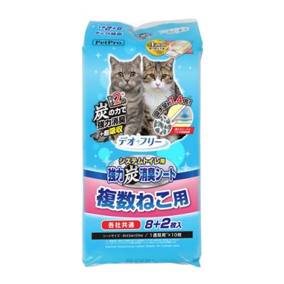 ペットプロ デオフリー システムトイレ用強力炭消臭シート 複数猫用