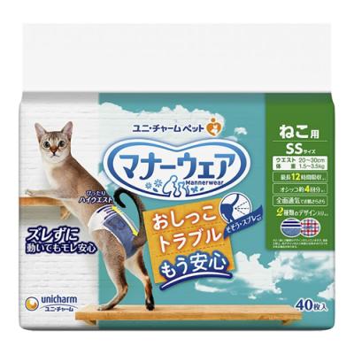 マナーウェア ねこ用紙おむつ SSサイズ
