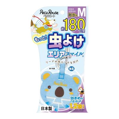 ペッツルート もっと虫よけエリアスマイル こあら M