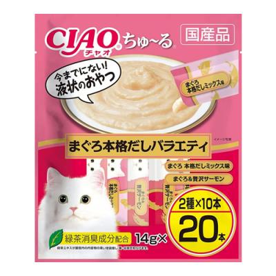 いなば 猫用おやつ CIAOちゅ〜る(チャオちゅーる) まぐろ本格だしバラエティ