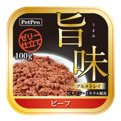 ペットプロ 犬用 旨味グルメトレイ ビーフ