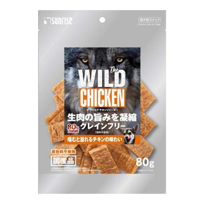サンライズ The WILD CHICKEN JERKY(ザ ワイルドチキンジャーキー)