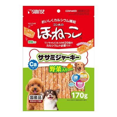 サンライズ ゴン太のほねっこ ササミジャーキー 野菜入り