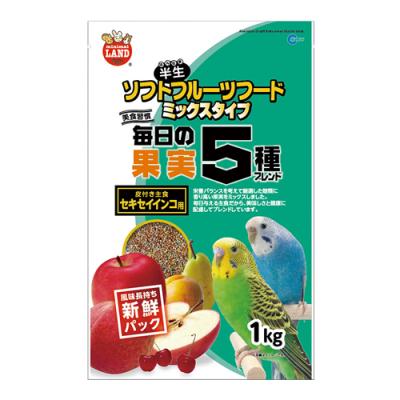 ミニマルランド 鳥の餌 毎日の果実5種ブレンド セキセイインコ用