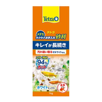 Tetra(テトラ) メダカ ラクラクお手入れ砂利 ホワイトミックス