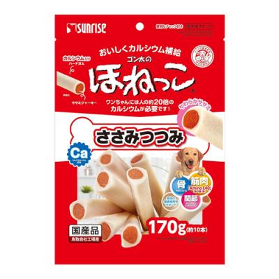 サンライズ ゴン太のほねっこ ささみつつみ