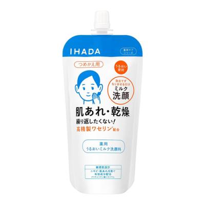 IHADA イハダ 薬用うるおいミルク洗顔料