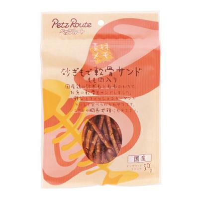 ペッツルート 犬用 素材メモ 砂ぎもで軟骨サンド もも肉入り