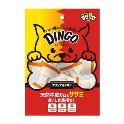 DINGO(ディンゴ) ミート・イン・ザ・ミドル オリジナルチキン