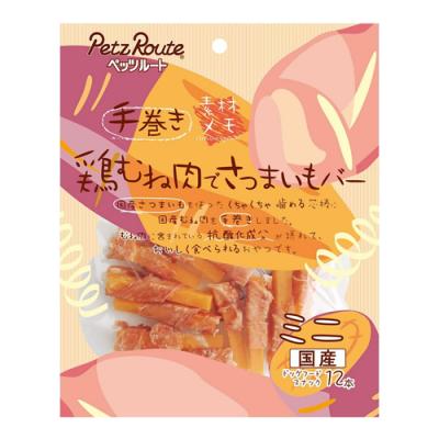 ペッツルート 犬用 素材メモ 鶏むね肉でさつまいもバーミニ