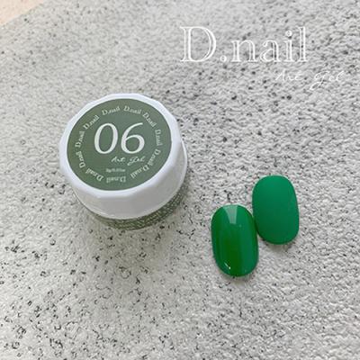 D.nail ディーネイル アートジェル(極ジェル) 06グリーン