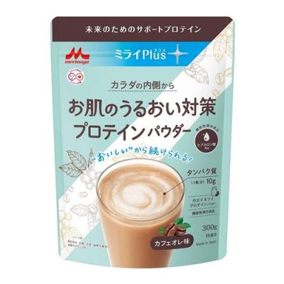 ミライPlus お肌のうるおい対策プロテインパウダー カフェオレ