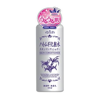 HADARIKI スキンコンディショナーハトムギ化粧水