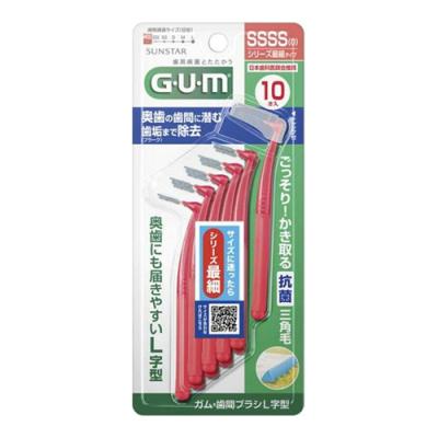 G・U・M(ガム) 歯間ブラシL字型