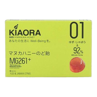 マヌカハニーのど飴 KIAORA(キオラ) 01 ゆず・じゃばら