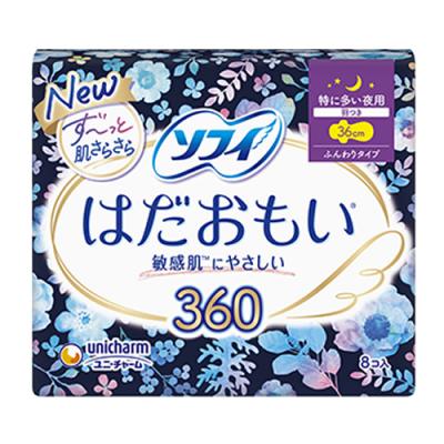 ソフィ はだおもい 特に多い夜用 360