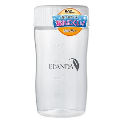 ELANDA エランダ シェイカーボトル 単品
