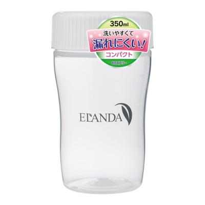 ELANDA エランダ シェイカーボトル コンパクト 単品