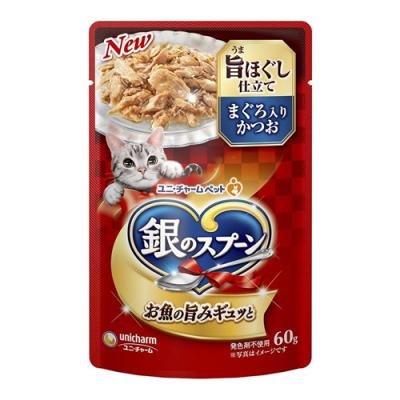 銀のスプーン 猫用パウチ 旨ほぐし仕立てまぐろ入りかつお