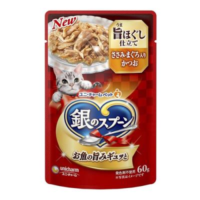 銀のスプーン 猫用パウチ 旨ほぐし仕立てささみ・まぐろ入りかつお