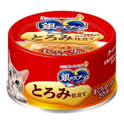 銀のスプーン 猫缶 とろみ仕立てまぐろ・かつおにささみ入り