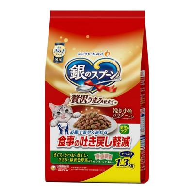 銀のスプーン 贅沢うまみ仕立て 食事の吐き戻し軽減 まぐろ・かつお・煮干し・ささみ・緑黄色野菜入り