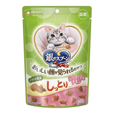 銀のスプーン 猫用 おいしい顔が見られるおやつ しっとりシーフード&チキン