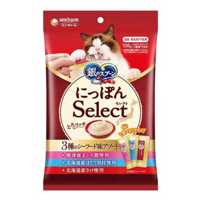 銀のスプーン おやつ にっぽんSelect とろリッチ 3種のシーフード味アソート