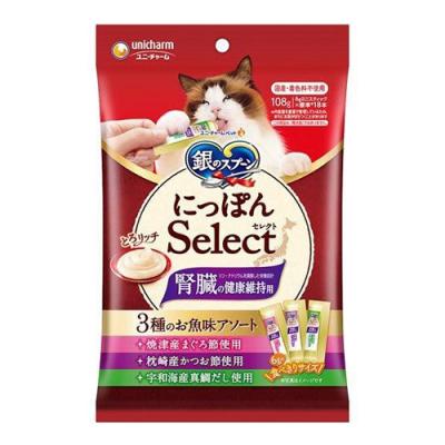 銀のスプーン おやつ にっぽんSelect とろリッチ 腎臓の健康維持用 3種のお魚味アソート