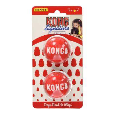 コング サインボール