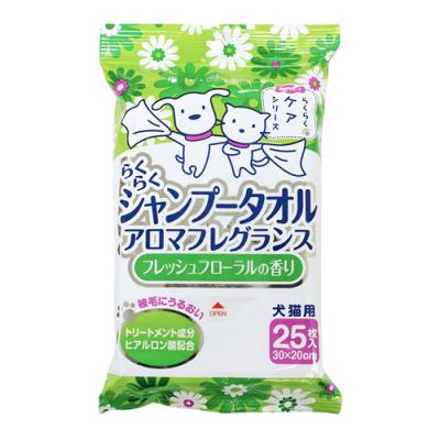 スーパーキャット 犬猫用 らくらくシャンプータオル フレッシュフローラルの香り CS-42