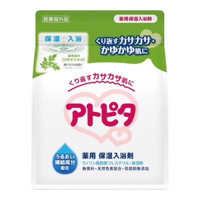 アトピタ 薬用保湿入浴剤 粉末タイプ