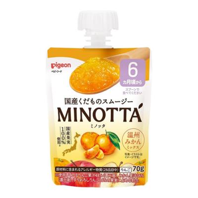 ピジョン くだものスムージーMINOTTA ミノッタ 温州みかんミックス