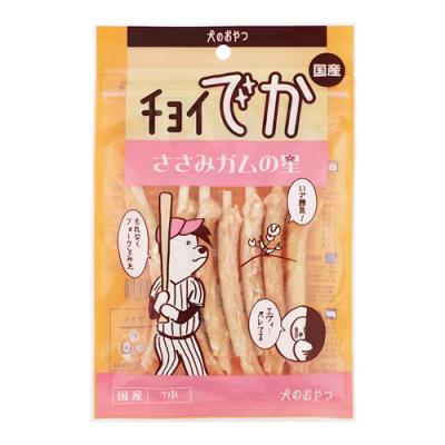 犬のおやつ チョイでか ささみガムの星